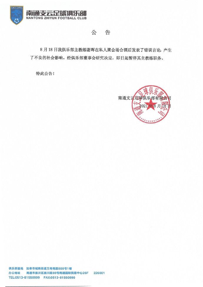 亚洲国产一区二区三区综合片